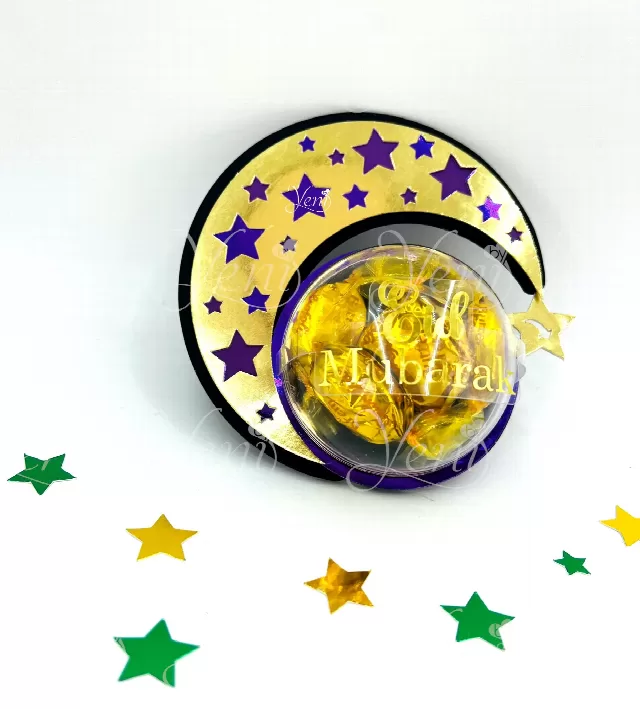 Ramadan Moon candy holder - For 8cm / 3.15" Sphere - Svg and Studio files